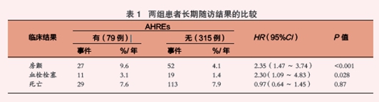 http://www.pace.org.cn/uploadfile/2016/0212/20160212091234891.jpg